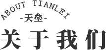 关于尊龙凯时